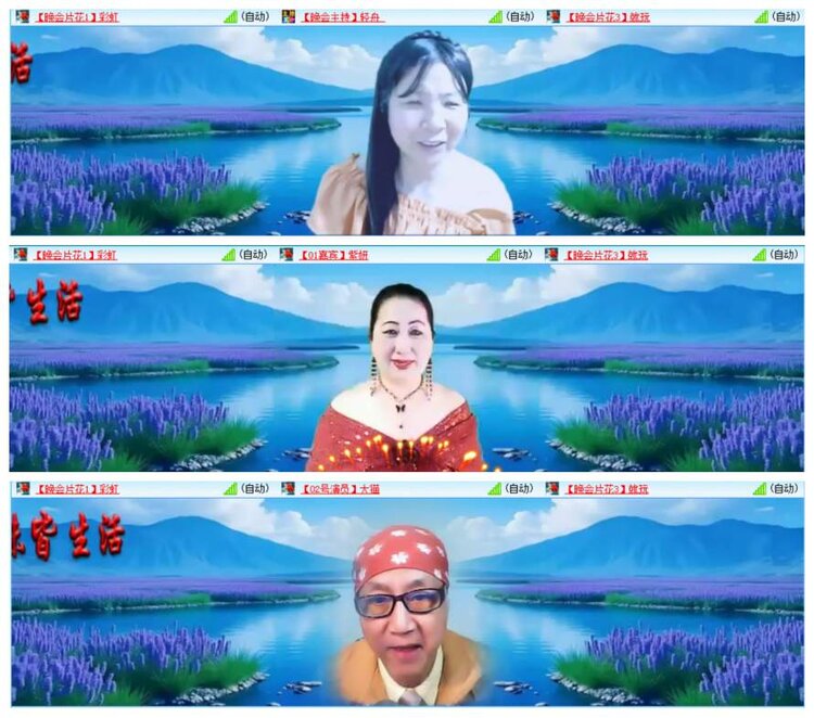 背影🎤V娱热点