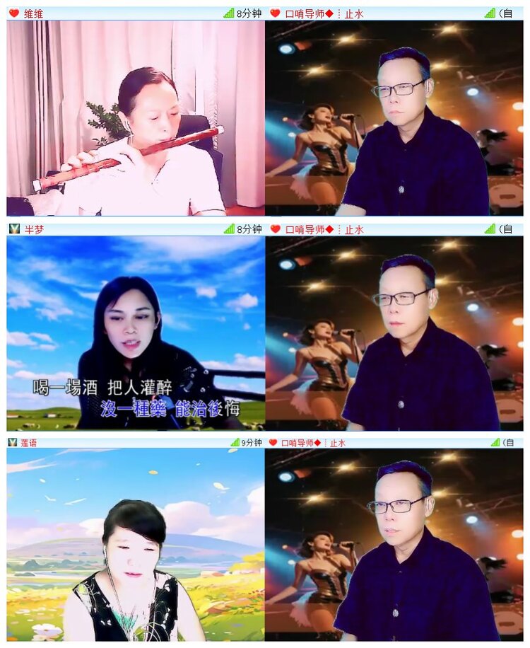 执白🎤V娱热点