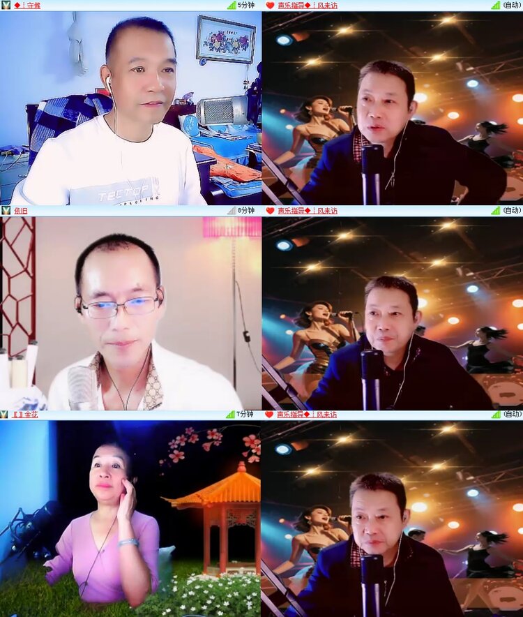 思点🎤V娱热点