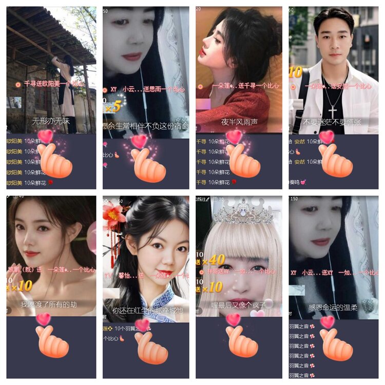 小浅🎤V娱热点