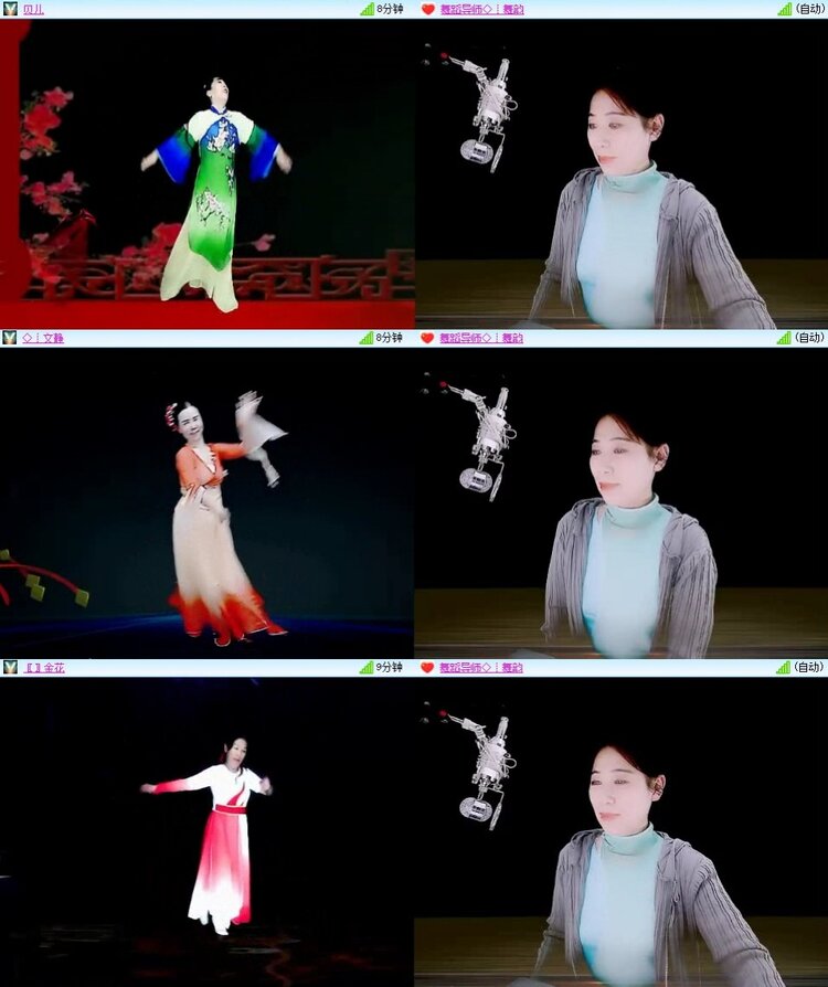 飞翔🎤V娱热点