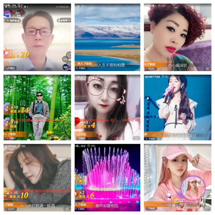 苏苏🎤V娱热点