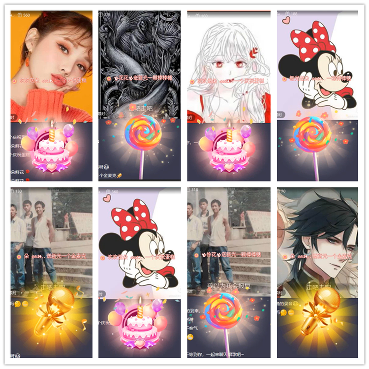 雪儿🎤V娱热点