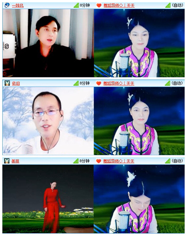 九小九324🎤V娱热点