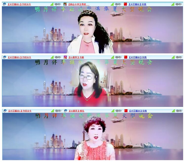 凡人🎤V娱热点