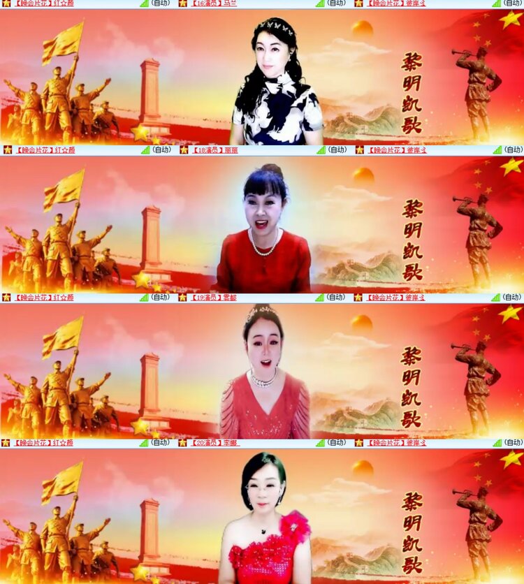 心玫🎤V娱热点