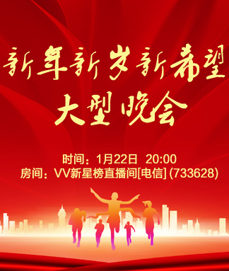 小敏🎤v娱热点