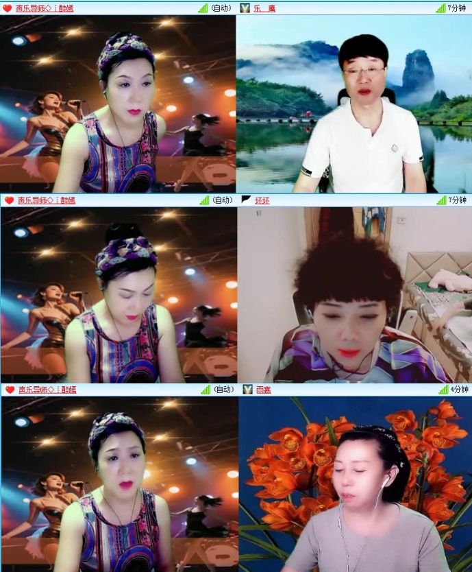 落雪🎤V娱热点