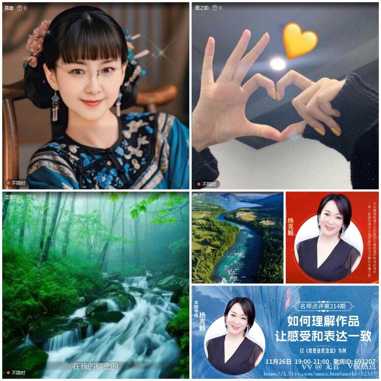 无言🎤V娱热点