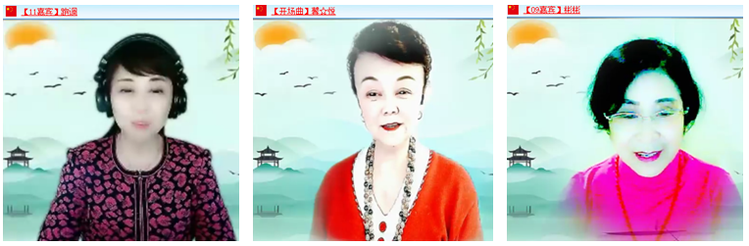 飘雪🎤V娱热点