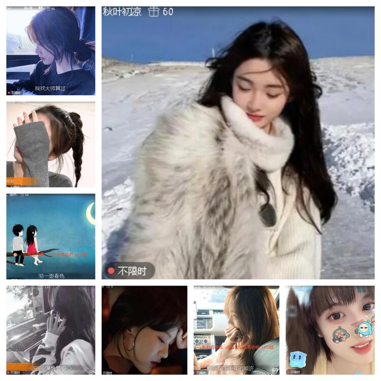 小浅🎤V娱热点