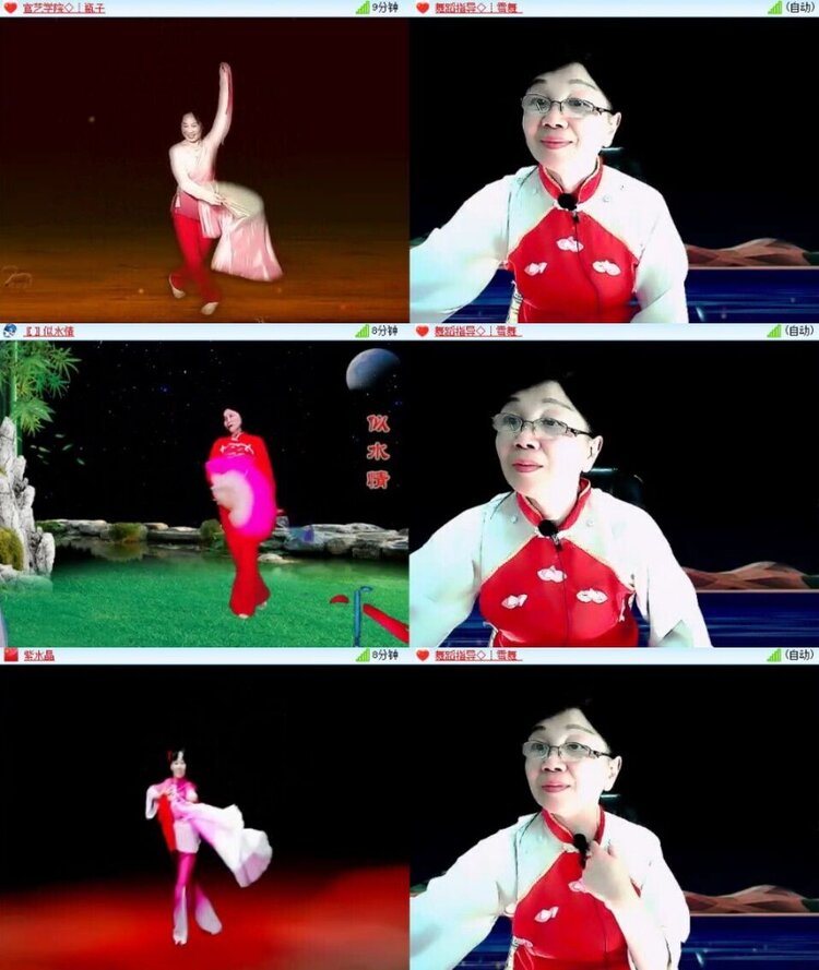 曾经🎤V娱热点