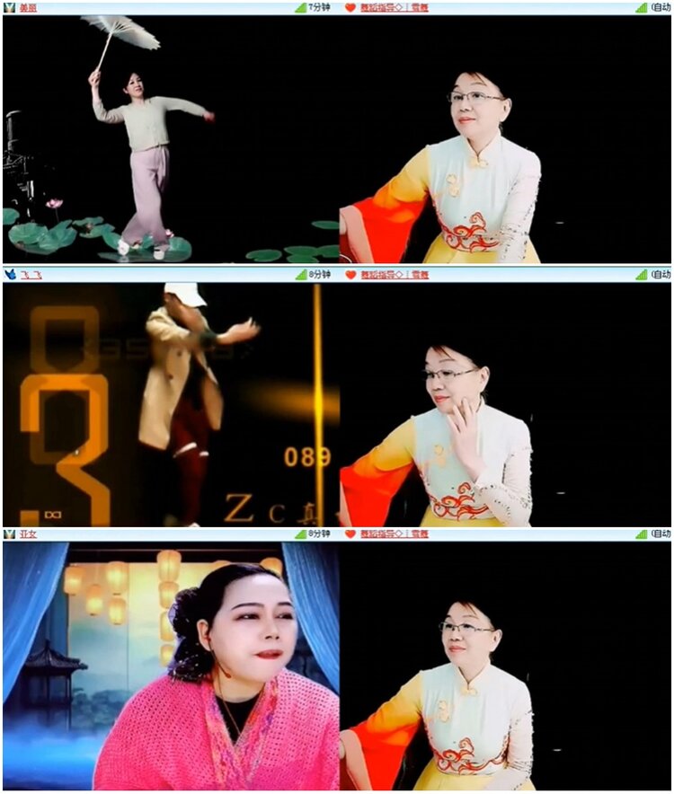 墨馨儿🎤V娱热点