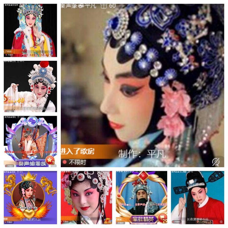 心玫🎤V娱热点