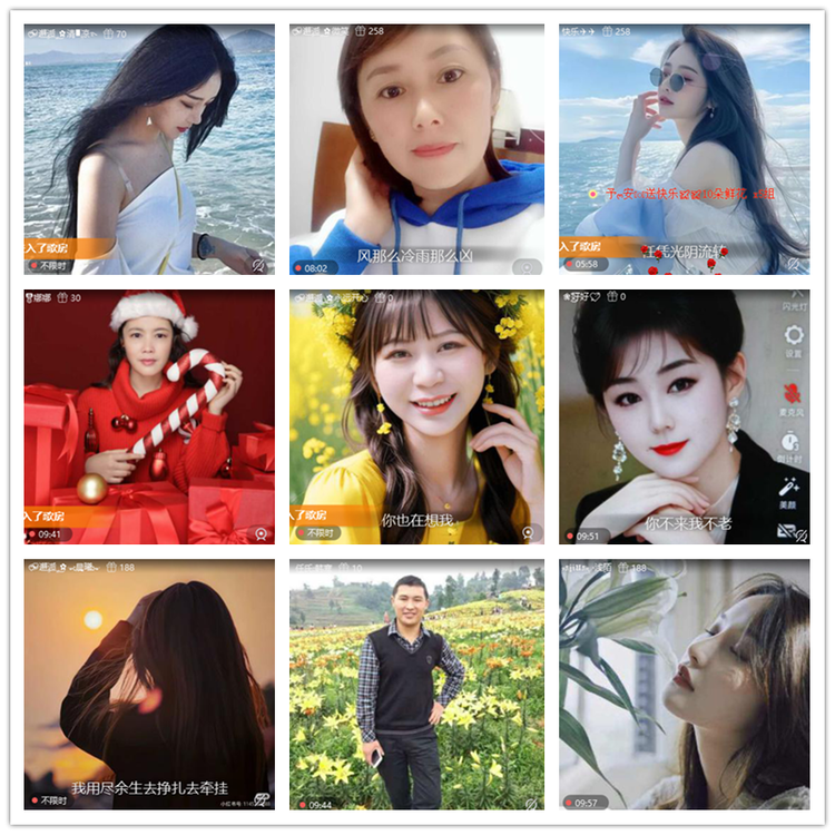 雪儿🎤V娱热点