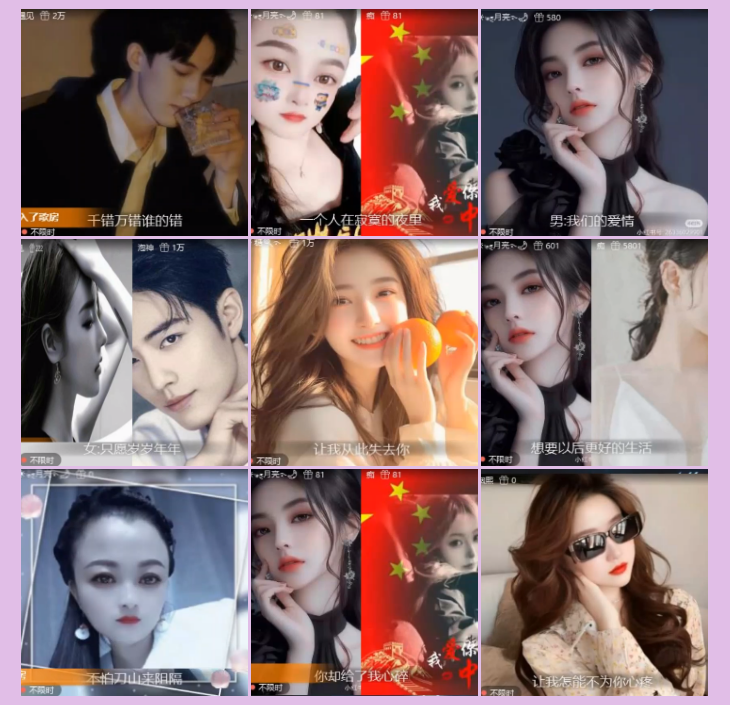 执白🎤V娱热点