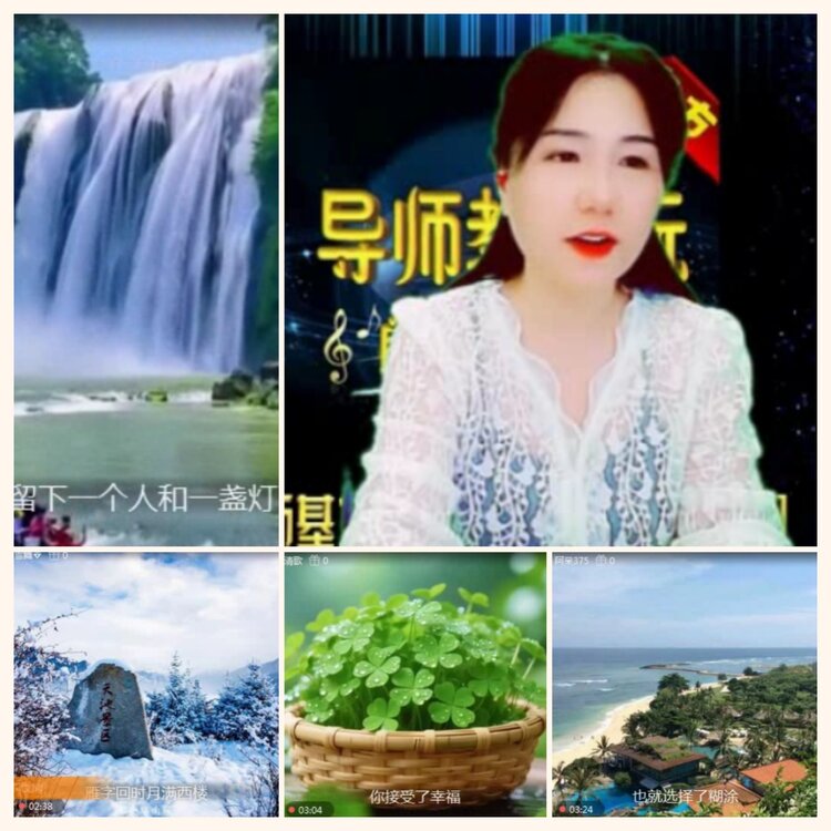 落雪🎤V娱热点