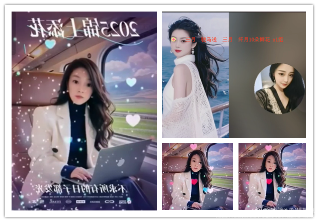 纳兰＿🎤V娱热点