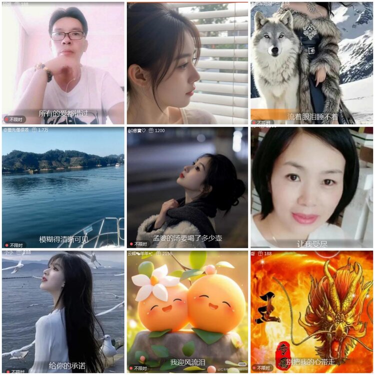 思点🎤V娱热点