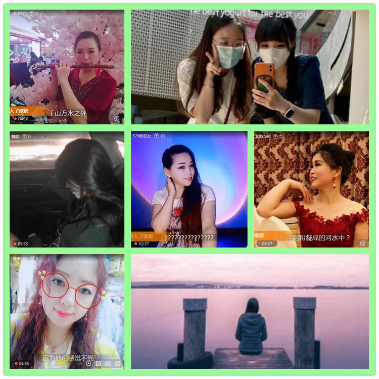 雪儿🎤V娱热点