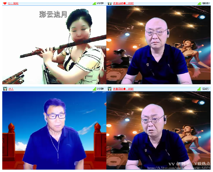 阿呆🎤V娱热点