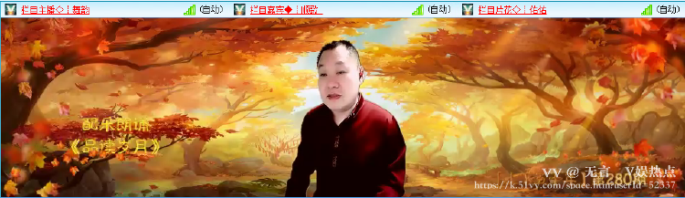 无言🎤V娱热点