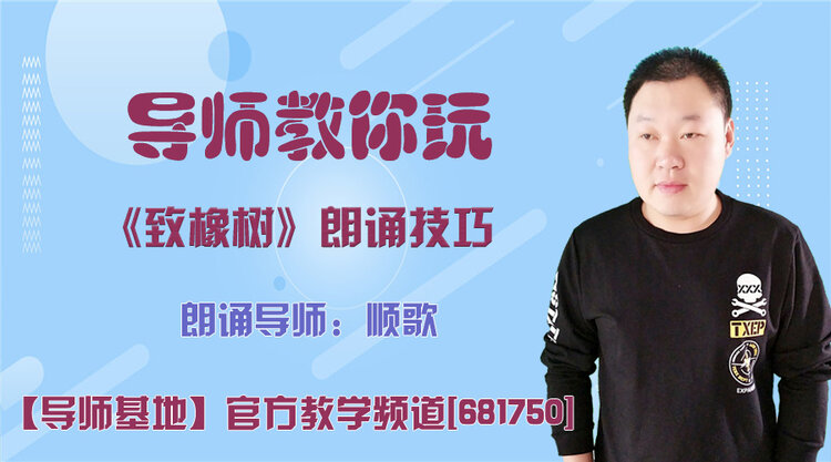春雨🎤V娱热点