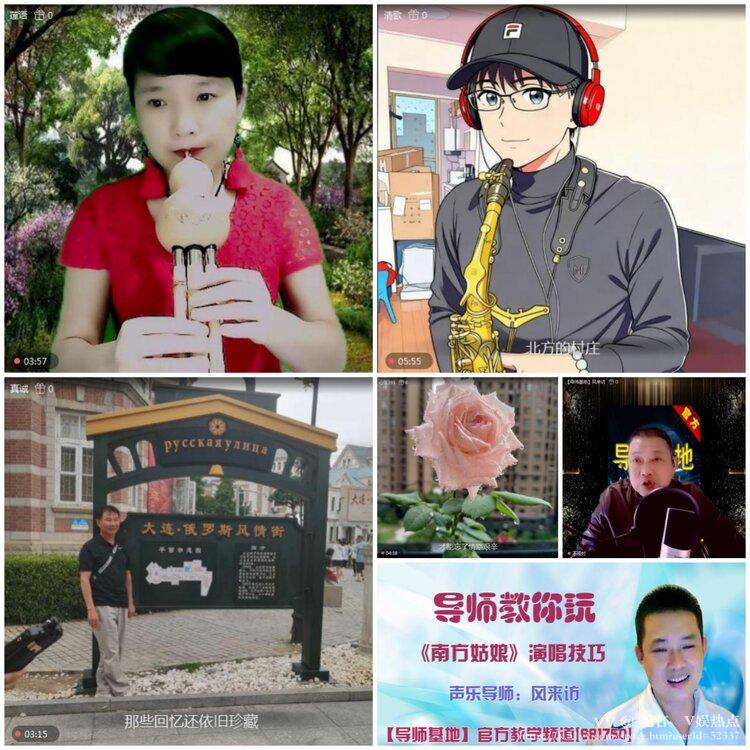 无言🎤V娱热点