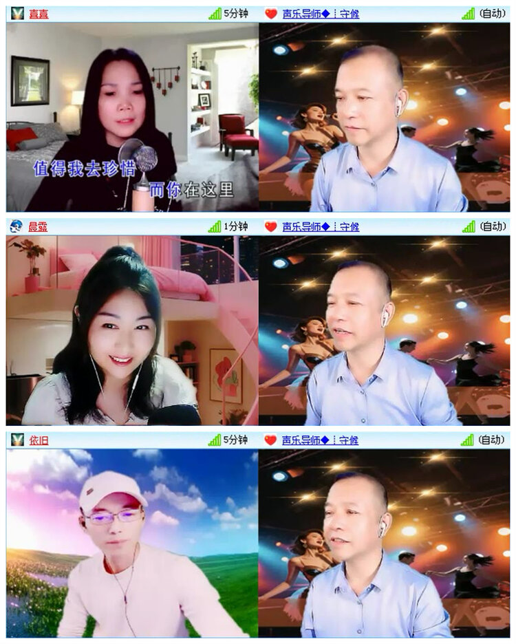 小路🎤V娱热点