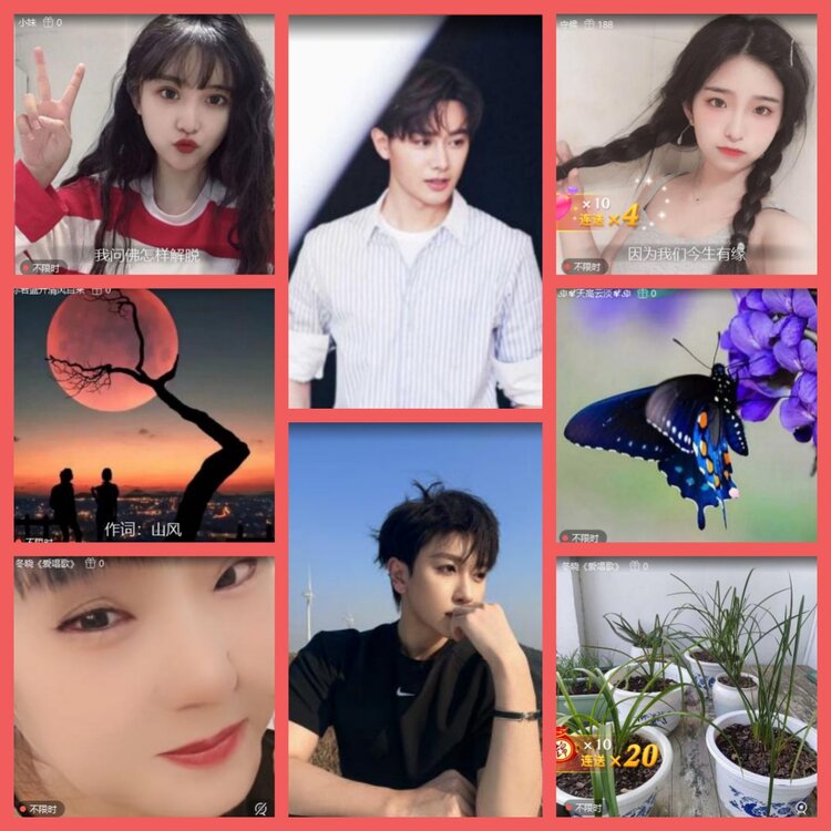 云中云🎤V娱热点