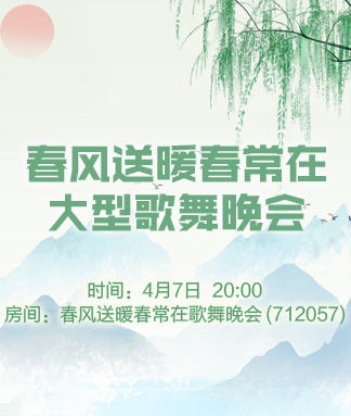 战友🎤V娱热点