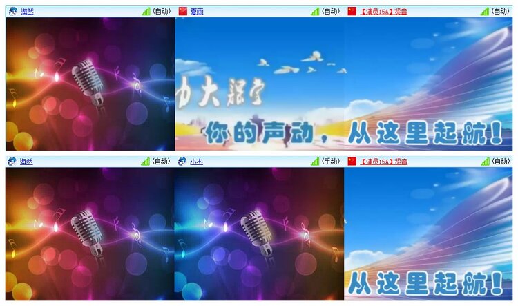 九小九324🎤V娱热点