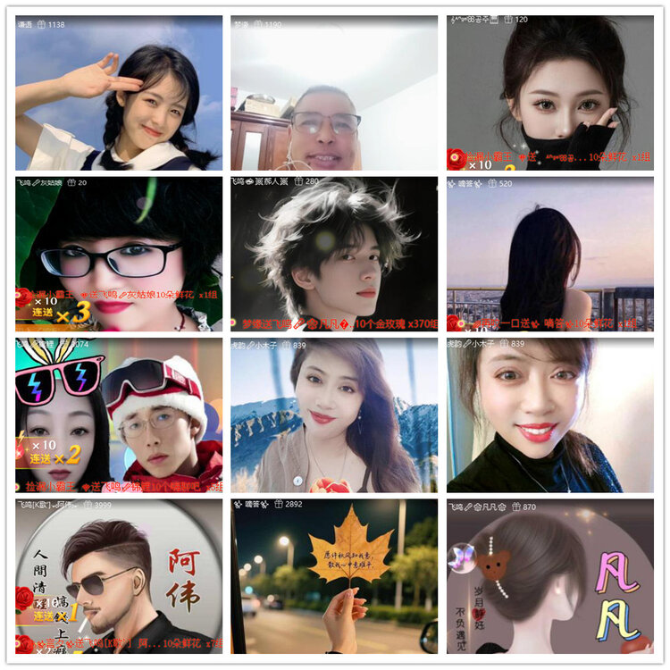 沛滢🎤V娱热点