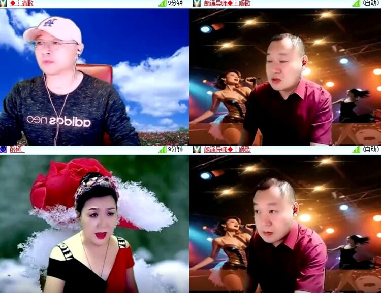 杜影🎤V娱热点