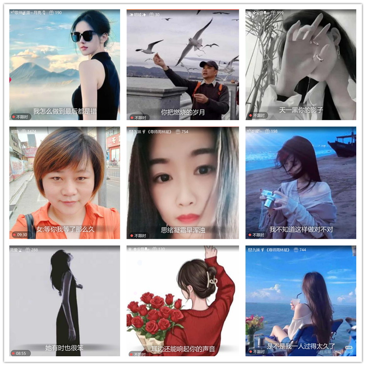 雪儿🎤V娱热点