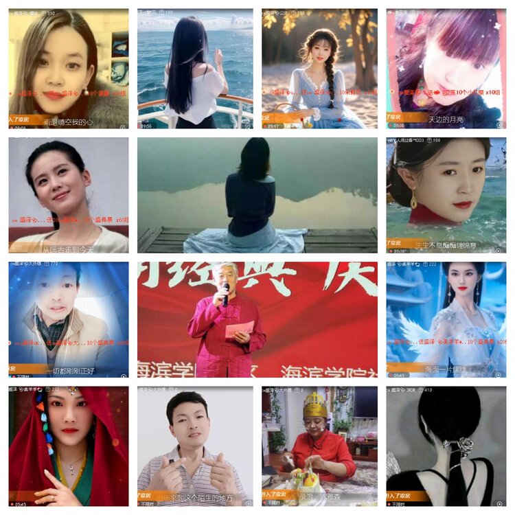 静一静🎤V娱热点