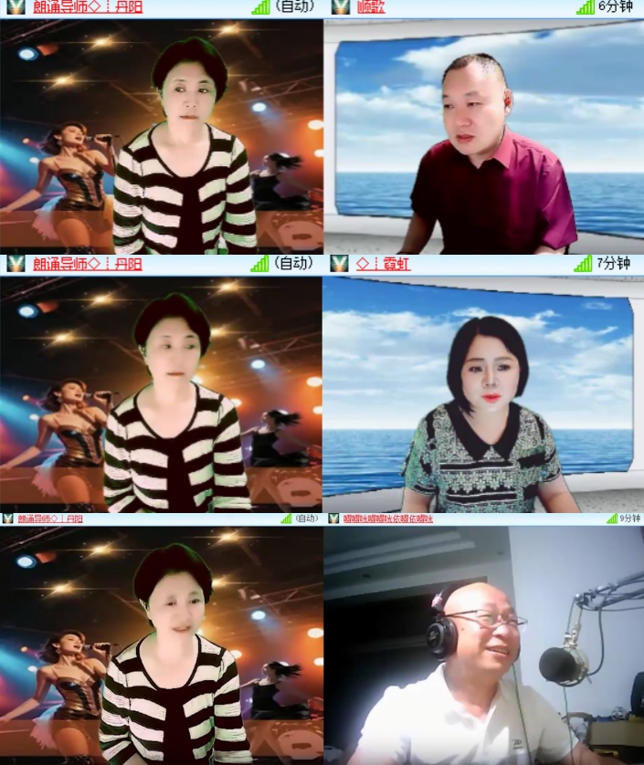 卓然🎤V娱热点