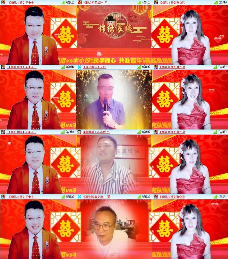 飞翔🎤V娱热点