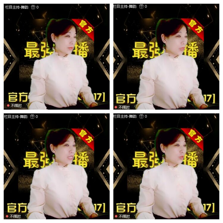 浓茶🎤V娱热点