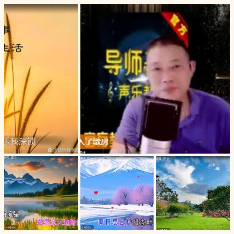 落雪🎤V娱热点