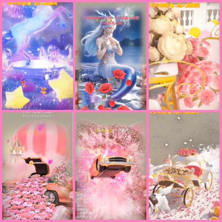 惜缘🎤V娱热点