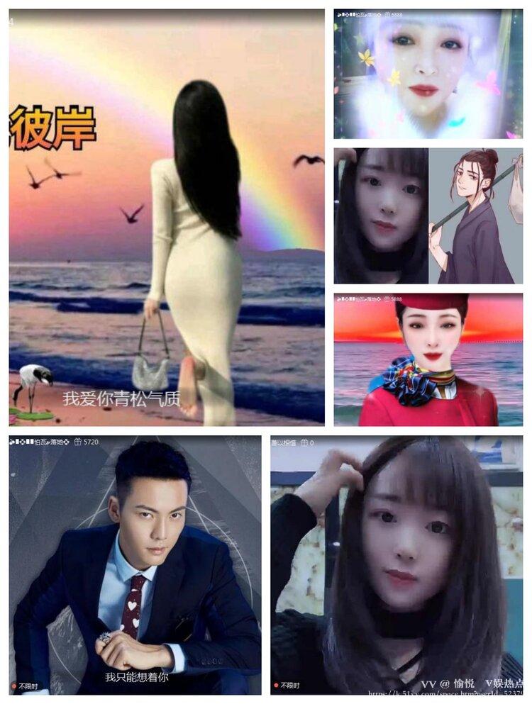 愉悦🎤V娱热点