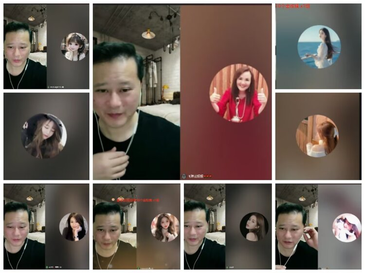 淡然🎤V娱热点