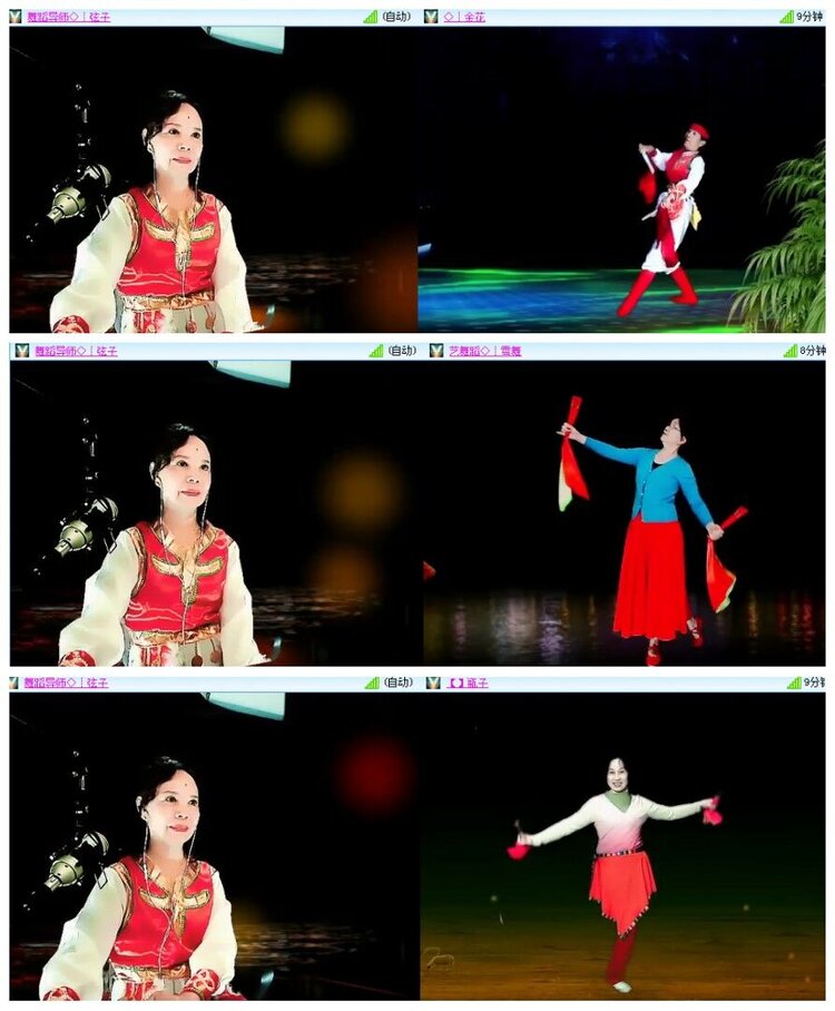 惜缘🎤V娱热点