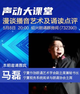飞翔🎤V娱热点