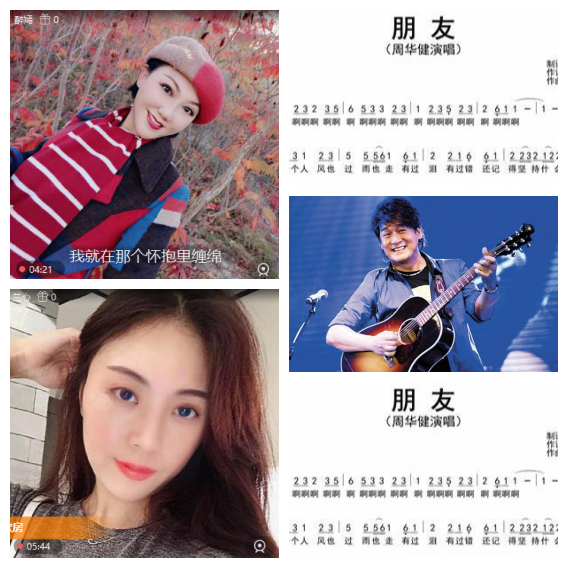 芯薇🎤V娱热点