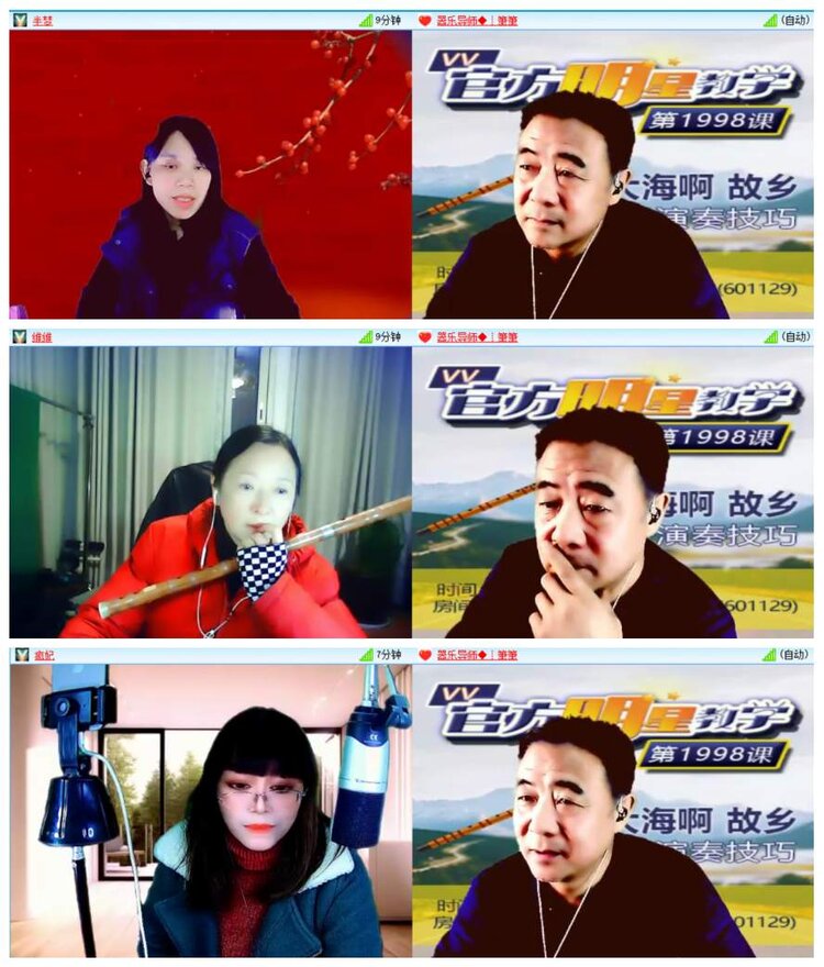 背影🎤V娱热点