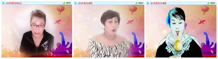 小路🎤V娱热点