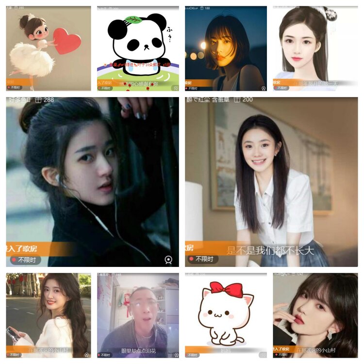 卓然🎤V娱热点