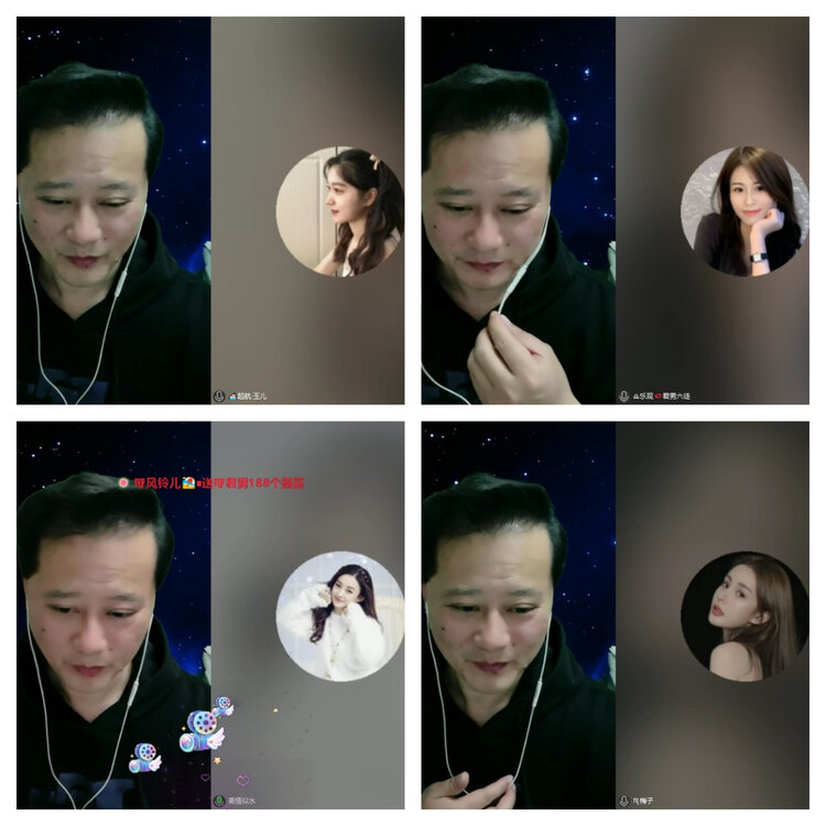 风景🎤V娱热点